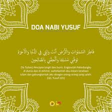 Doa Nabi Yusuf Doa Kekuatan Doa Kutipan Agama