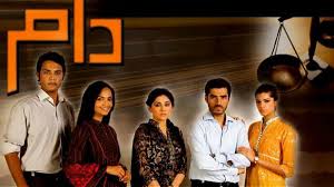 Let us know in the comments below. 10 Iconic Pakistani Tv Dramas You Should Binge Watch This Weekend Film Tv Images