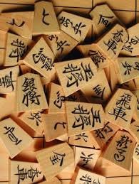 En casa nos gustan mucho los juegos de mesa, desde las cartas y el teg hasta palabras cruzadas y ajedrez. 12 Ideas De Shogi Juegos De Mesa Juegos Paisaje Japon