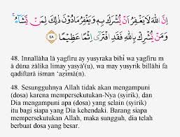 Surely allah is ever watchful over you. Hukum Bacaan Al Maidah Ayat 48 Goreng