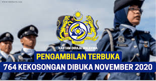 Startseite » perlis » kangar » jabatan kastam & eksais di raja » 01596. 764 Kekosongan Jawatan Dibuka Kastam Diraja Malaysia Sebagai Pembantu Penguasa Kastam Gred Wk19