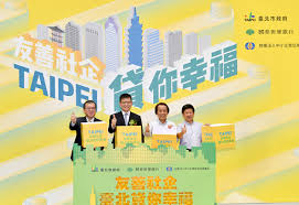 語系 ： 中文(繁體) 中文(简体) english ພາສາລາວ tiếng việt. ç‚ºç¤¾ä¼æ'ä¸€æŠŠå‚˜ åœ‹æ³°ä¸–è¯éŠ€è¡Œä½Žåˆ©è²¸æ¬¾èƒŒå¾Œæœ‰æ»¿æ»¿çš„æ„› Csr å¤©ä¸‹
