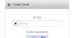 Cara Cetak Struk Pln Prabayar Token Listrik Wali Pulsa Murah Online 2020