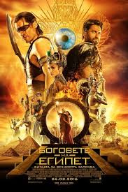 Download Gods Of Egypt ｆｕｌｌ ｍｏｖｉｅ Hd1080p Sub English Gods Of Egypt Movie Egypt Movie Gods Of Egypt