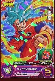 pin by blake stryder on art dragon ball goku dragon ball z dragon ball art