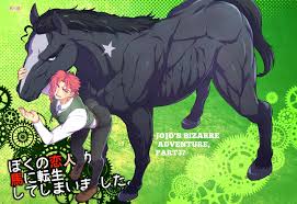 Rule34 - If it exists, there is porn of it  jotaro kujo, noriaki kakyoin   4238828