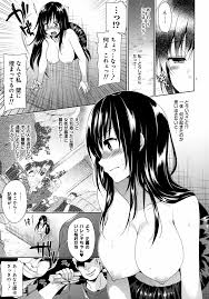 ToLOVEる -とらぶる-】古手川壁尻レイプ - 同人誌 - エロ漫画 momon:GA（モモンガッ!!）