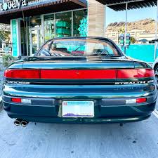 Image result for Peacock Green 1993 Stealth