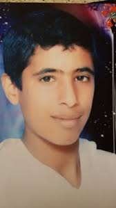 Al Mezan Center for Human Rights