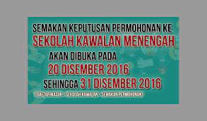 Soalan blok 1 10 soalan pertama ini hanya berada pada tiga aras bawah di dalam taksonomi bloom (semakan. Cara Semak Keputusan Permohonan Sekolah Menengah Kawalan Kpm