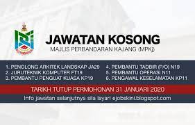 Jawatan kosong lembaga pemasaran pertanian perseku. Jawatan Kosong Majlis Perbandaran Kajang Mpkj Januari 2020