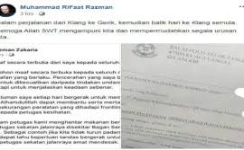 Bilangan kes paling tinggi dalam sejarah: Polis Akan Panggil Timbalan Menteri Kesihatan