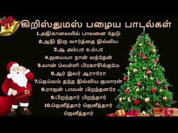 Download Tamil Old Christmas Songs 3gp Mp4 Codedwap