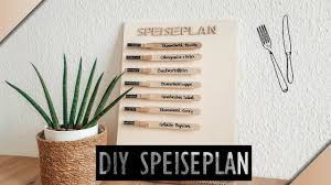 Die kombination von schwarz und gelb imitiert oft das aussehen anderer insekten wie beispielsweise von wespen, die nur bei wenigen vogelarten auf dem speiseplan stehen. Diy Speiseplan Im Bohostyle Ganz Einfach Selber Machen Youtube