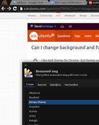Here since the color scheme is. Xubuntu Can I Change Background And Font Color Of Address Bar At Chrome Ask Ubuntu