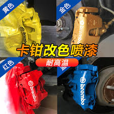 We did not find results for: High Temperature Spray Paint Self Painting Anti Rust Paint Exhaust Pipe Modification Waterproof Radiator Car Brake Caliper Color Change