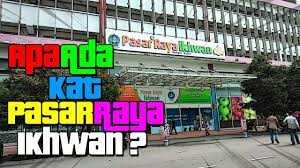 Pasaraya ikhwan sg buloh akan tutup operasi 1 hari pada 31 julai 2020. Family Minutes Shopping Barang Di Pasar Raya Ikhwan Bmf Youtube