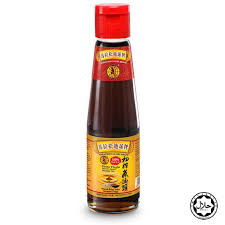 Makanan halal menurut islam adalah segala jenis makanan yang tidak mengandung zat yang haram serta makanan halal menurut islam. Mgb Extra Virgin Pure Sesame Oil 210ml