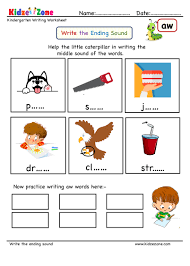 Free Au Aw Anchor Chart | Phonics Words, Learning Phonics, Phonics Rules