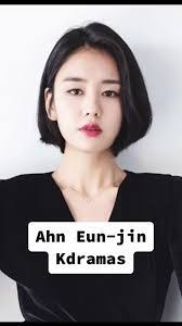 Yong Ahn's Instagram, Twitter & Facebook