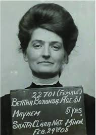 Buy Bertha Online In India