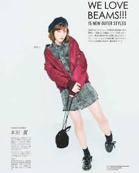 ちゃこ 本田翼のファン on twitter tsubasa honda tsubasa fashion