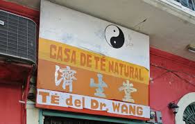Utilizzando le più sofisticate tecniche di elaborazione. Chinatown Panama