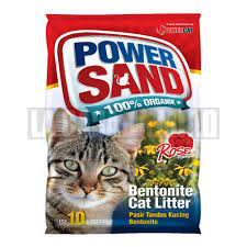Makanan kucing yang dapat label halal mui, mungkin orang mui juga sudah mencicipi karena halal, ada yang tertarik ikut makan? melalui situsnya, produsen power cat menuliskan jika produknya dibuat dari olahan daging ikan pilihan. Buy Powercat Top Products Online At Best Price Lazada Com Ph