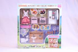 シルバニア 家具 セット