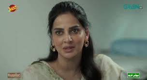 Such an important message! This message should be read and heard far and  wide! The emotional toll a woman faces postpartum, and again during a new  pregnancy while caring for young children,