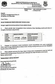Surat makluman juga akan dipos ke alamat surat menyurat yang telah didaftarkan sebelum ini. Salam Pemberitahuan Kelas Sk Seksyen 24 Shah Alam ÙÙŠØ³Ø¨ÙˆÙƒ