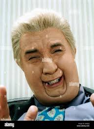 Glick hi-res stock photography and images