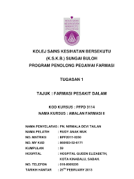 Check spelling or type a new query. Kolej Sains Kesihatan Bersekutu