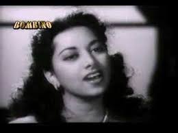 Image result for suraiya