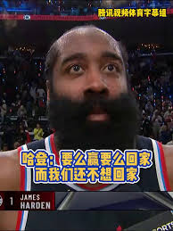 @sxrbggpp's video Tweet