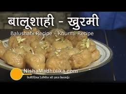 Balushahi Recipe Khurmi Recipe Recipes Cooking Recipes Indian Food Recipes