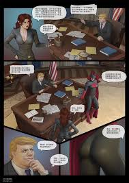 中文] [3D全彩][飞羽]fansadox复仇者的噩梦（上） - Китайский Хентай Манга (Cтраница 31)