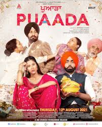 Also find details of theaters in which latest punjabi movies are playing. Puaada Wikipedia