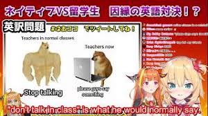 Make custom meme images online free at soupmemes.com. Kiryu Coco Know Your Meme