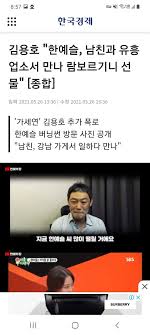 한예슬 더엣지 2021 여름 화보 #2. Porp7mrzv6ibem
