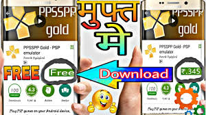 Aug 18, 2021 · updated to version 1.12.3! How To Download Ppsspp Gold Free For Android Treebytes