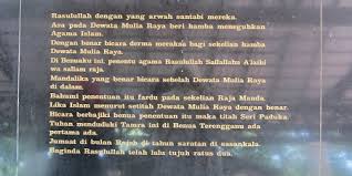 Jadi, sebarang usaha untuk menilai bbt di terengganu perlu dilihat kepada pelbagai aspek kehidupan seperti aspek budaya, sosiologi, agama, politik dan ekonomi sekaligus. Belajar Bahasa Sanskrit Di Memorial Batu Bersurat Kujie2 Com