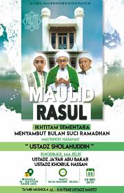 Powerpoint background design poster background design. 48 Pamflet Pengajian Mawlid Rasul Mejelis Burdah Ideas Movie Posters Baseball Cards Broadway Shows