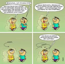 Καθώς ο κορωνοϊός επιβάλλει τους όρους του στην κοινωνία, το πάθος του θανασάκη για τη θίθυ εκτονώνεται μέσα από επιστολή, . Ê™á´‡Ê€êœ±á´‡Ê€á´‹á´êœ± 1821 2021 On Twitter Arkas 8ana8akh8 Https T Co Xyjavho9ox Twitter