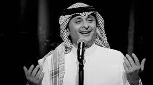 أهلاً وسهلاً بكم في القناة الرسمية للفنان عبدالمجيد عبدالله. Ø­ Ø¨ ÙˆÙ‚ØµÙŠØ¯ Ø¹Ù„Ù‰ ØªÙˆÙŠØªØ± Ù„Ù…Ø§ ØºÙ†Ù‰ Ø¹Ø¨Ø¯Ø§Ù„Ù…Ø¬ÙŠØ¯ Ø¹Ø¨Ø¯Ø§Ù„Ù„Ù‡ Ù„ÙŠÙ‡ Ø­Ø¨ÙŠØªÙƒ ÙˆØ£Ù†Ø§ Ø§Ø¯Ø±ÙŠ Ù…Ù†Øª Ù„ÙŠ ÙƒØ§Ù†Øª Ø§Ù„Ø¥Ø¬Ø§Ø¨Ø© Ù…ÙˆØ¬ÙˆØ¯Ù‡ ÙÙŠ Ù‚ØµÙŠØ¯Ø© Ø§Ù„Ø¨Ø¯Ø± Ù…Ø§ Ø£Ø®ØªØ±Øª Ø£Ù†Ø§ Ø§Ø­Ø¨Ùƒ Ù…Ø­Ø¯ ÙŠØ­Ø¨ Ø§Ù„ÙŠ ÙŠØ¨ÙŠ Https T Co Ncbzcvnny2