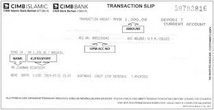 An emirates islamic current account can be opened for several major currencies, including aed, usd*, gbp, euro, yen, canadian dollar, saudi riyal, kuwaiti dinar, qatari riyal, bahraini dinar and omani riyal. Direct Bank In At Cimb Bank Branches Nationwide School Of Graduate Studies