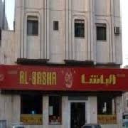 مطعم الباشا خميس