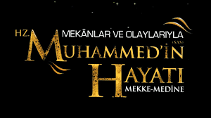 Hicret etmek zorunda kaldığı ve vefat ettiği toprakları mekke ve medine olarak iki bölüm halinde gezdiriyor.her mümin hz. Mekanlar Ve Olaylarla Hz Muhammed In Hayati Youtube