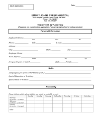 You can complete these forms in the comfort of your own home by visiting the company's websit. 60 College Application Form Pdf Free To Edit Download Print Cocodoc
