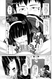 ボード 神漫画 のピン